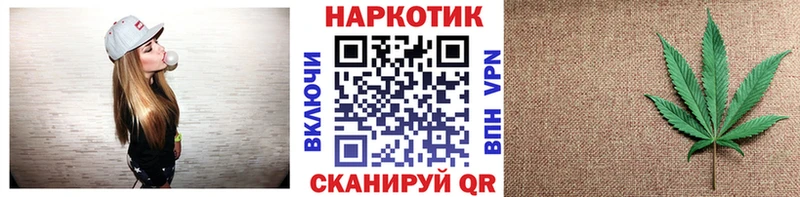 Сколько стоит Южноуральск МАРИХУАНА  Галлюциногенные грибы  COCAIN  КЕТАМИН  MDMA  A-PVP  Мефедрон  ГАШ  АМФ 