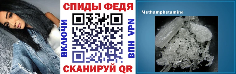 АМФ Premium  Южноуральск 