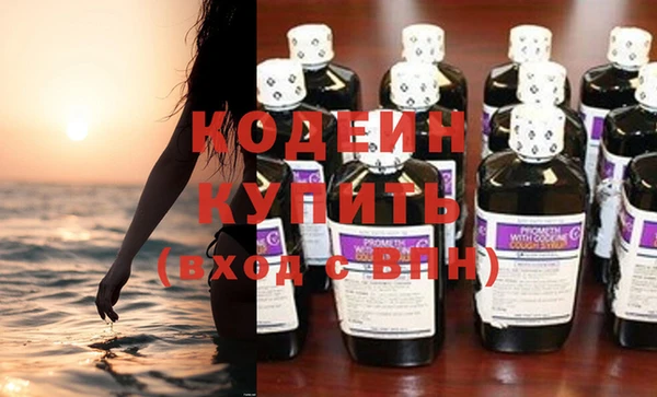 бутик Горно-Алтайск