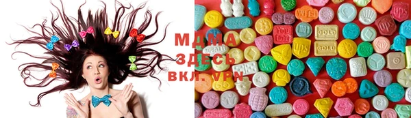 дживик Горняк