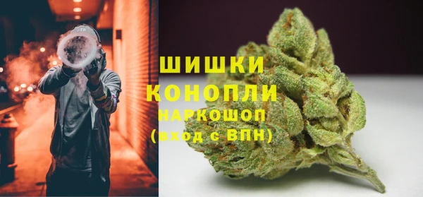 бутик Горно-Алтайск