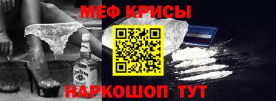 эйфоретик Заволжье