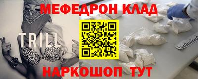 эйфоретик Заволжье