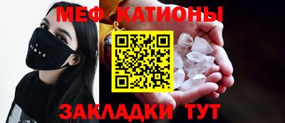 гашик Жуковский