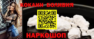 гашик Жуковский