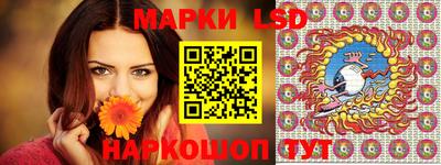мефедрон мука Заводоуковск
