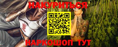 эйфоретик Заволжье