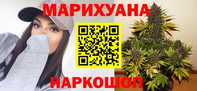 мефедрон мука Заводоуковск