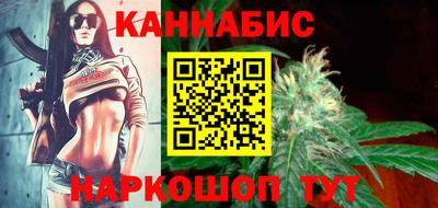 гашик Жуковский