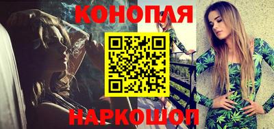 мефедрон мука Заводоуковск