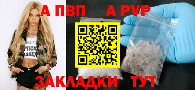 эйфоретик Заволжье