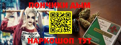 гашик Жуковский