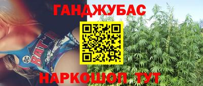 мефедрон мука Заводоуковск