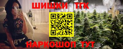 мефедрон мука Заводоуковск
