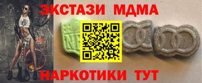 гашик Жуковский