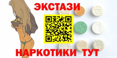 мефедрон мука Заводоуковск