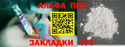 СК Первоуральск