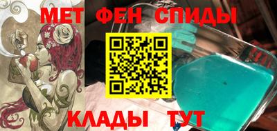 гашик Жуковский