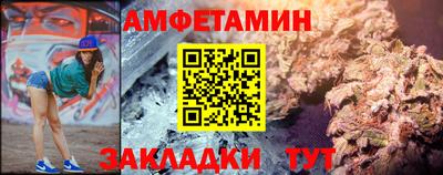 эйфоретик Заволжье