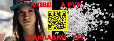 гашик Жуковский