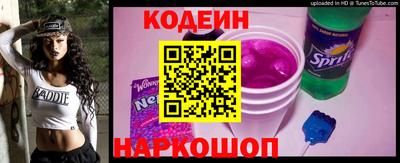 альфа пвп VHQ Партизанск