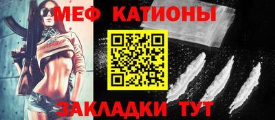 гашик Жуковский