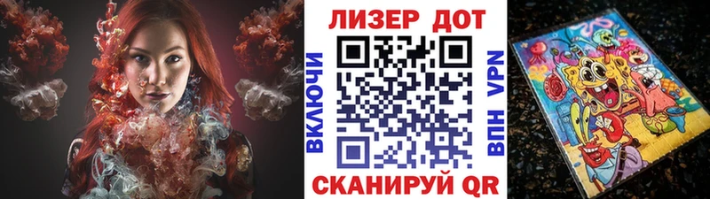как найти наркотики  Южноуральск  Марки N-bome 1500мкг 